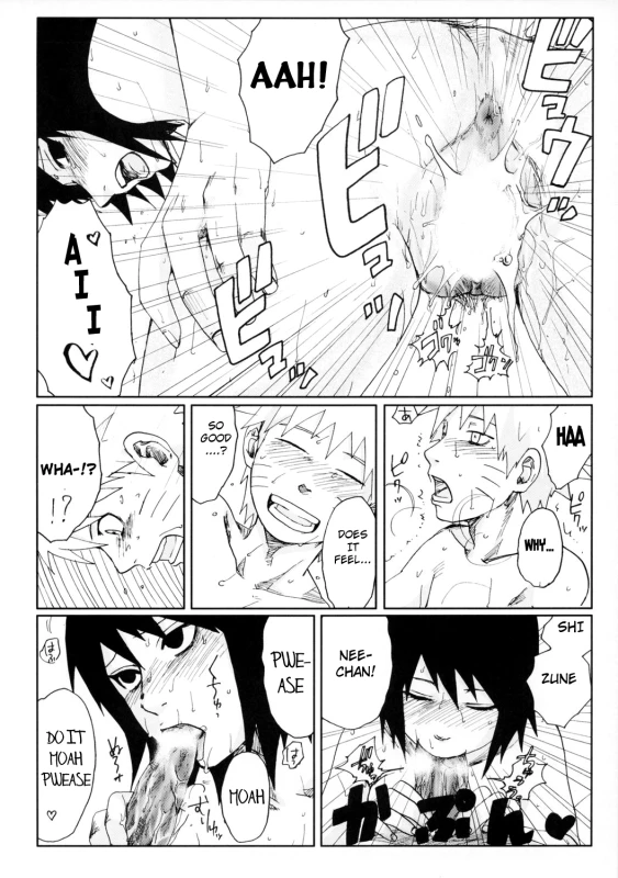 (SC29) [PETS (rin, kuro, may)] Nisemono (Naruto) [English]_30