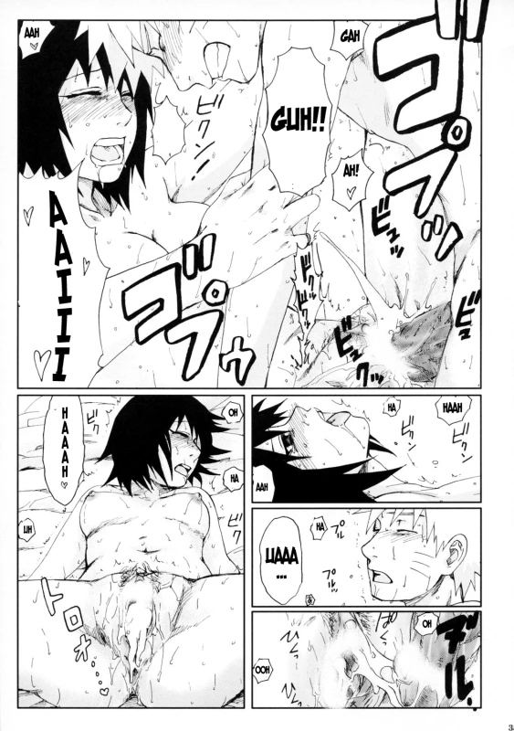 (SC29) [PETS (rin, kuro, may)] Nisemono (Naruto) [English]_35