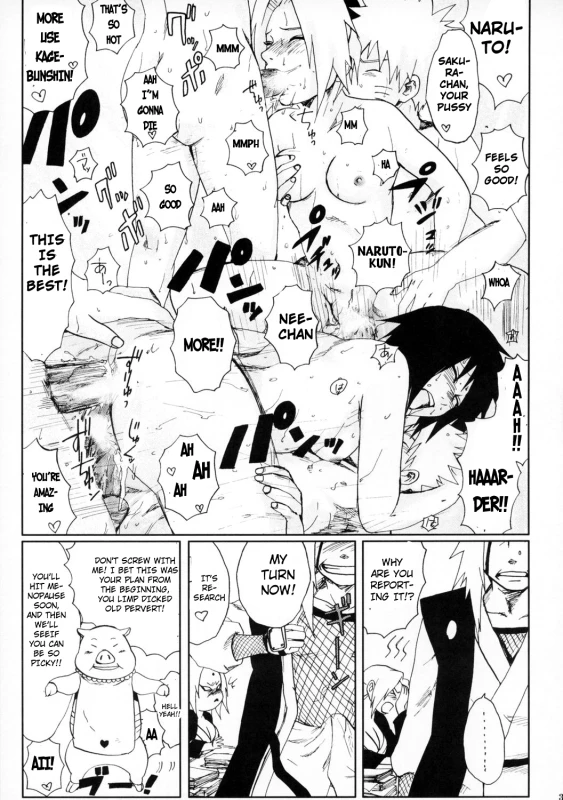 (SC29) [PETS (rin, kuro, may)] Nisemono (Naruto) [English]_37