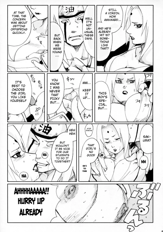 (SC29) [PETS (rin, kuro, may)] Nisemono (Naruto) [English] [persepolis130]_03