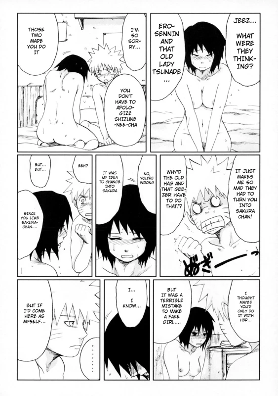(SC29) [PETS (rin, kuro, may)] Nisemono (Naruto) [English] [persepolis130]_24