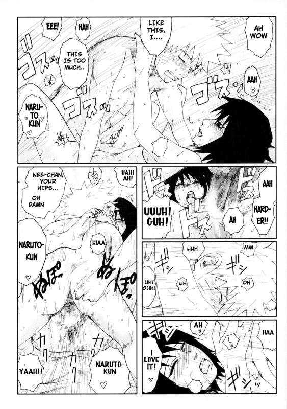 (SC29) [PETS (rin, kuro, may)] Nisemono (Naruto) [English] [persepolis130]_32