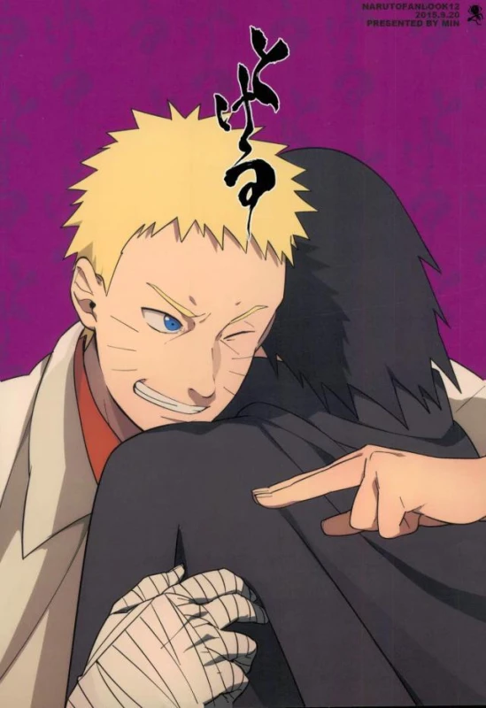 (SPARK10) [Munk. (Min)] Tokeru (Naruto)_44