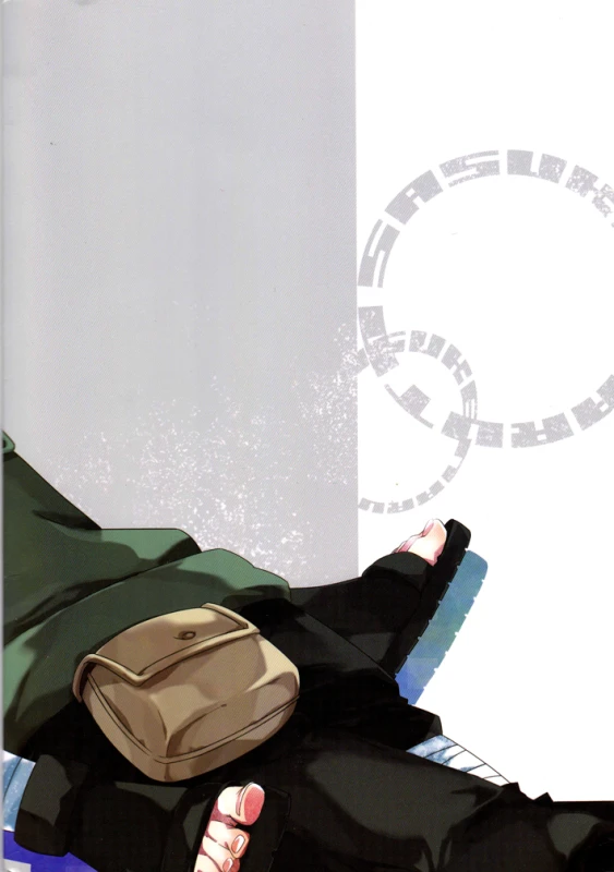 (SPARK8) [Soragoto (Chappa)] Love Brace (Naruto) [Chinese] [沒有漢化]_30