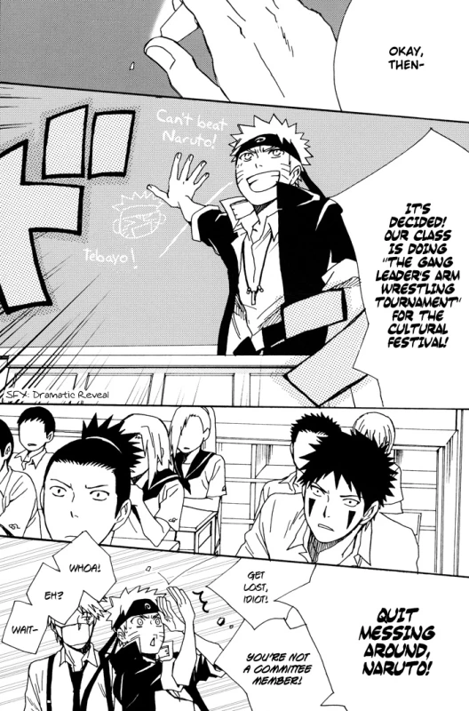 (SUPER17) [KSL (Okimura Shino)] SONONUKUMORINI YOUGA-ARU That Warmth has a Purpose (Naruto) [English] [Shadowcatkin16]_03
