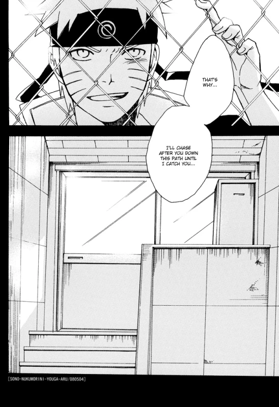 (SUPER17) [KSL (Okimura Shino)] SONONUKUMORINI YOUGA-ARU That Warmth has a Purpose (Naruto) [English] [Shadowcatkin16]_27