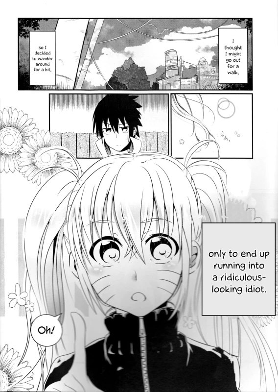 (SUPER25) [Kikaiatama (Buaisou)] Douyara Usuratonkachi no Kudaranai Jutsu w_03