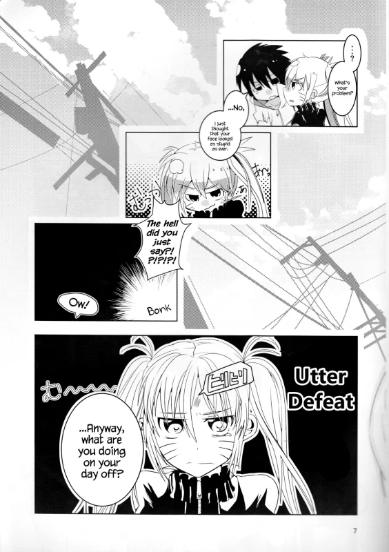(SUPER25) [Kikaiatama (Buaisou)] Douyara Usuratonkachi no Kudaranai Jutsu w_06