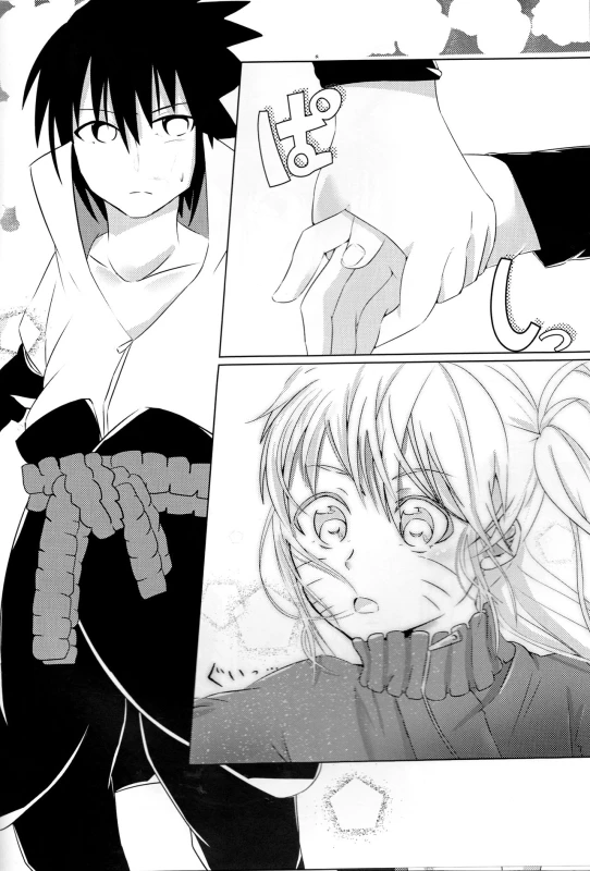 (SUPER25) [Kikaiatama (Buaisou)] Douyara Usuratonkachi no Kudaranai Jutsu w_09