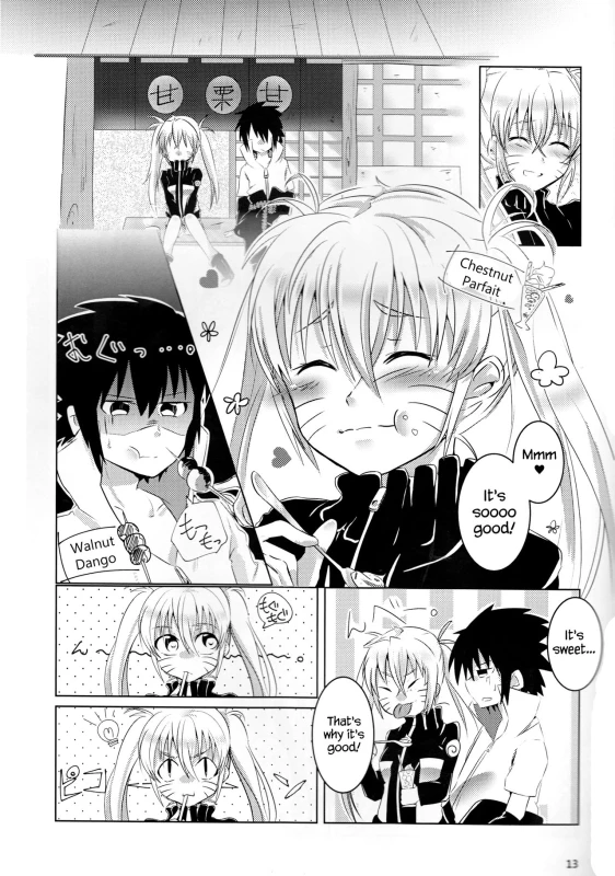 (SUPER25) [Kikaiatama (Buaisou)] Douyara Usuratonkachi no Kudaranai Jutsu w_12