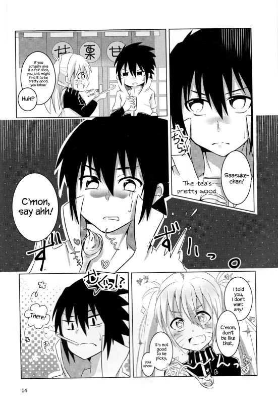 (SUPER25) [Kikaiatama (Buaisou)] Douyara Usuratonkachi no Kudaranai Jutsu w_13