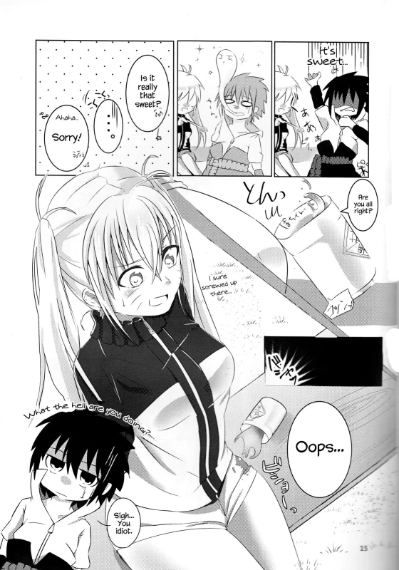 (SUPER25) [Kikaiatama (Buaisou)] Douyara Usuratonkachi no Kudaranai Jutsu w_14