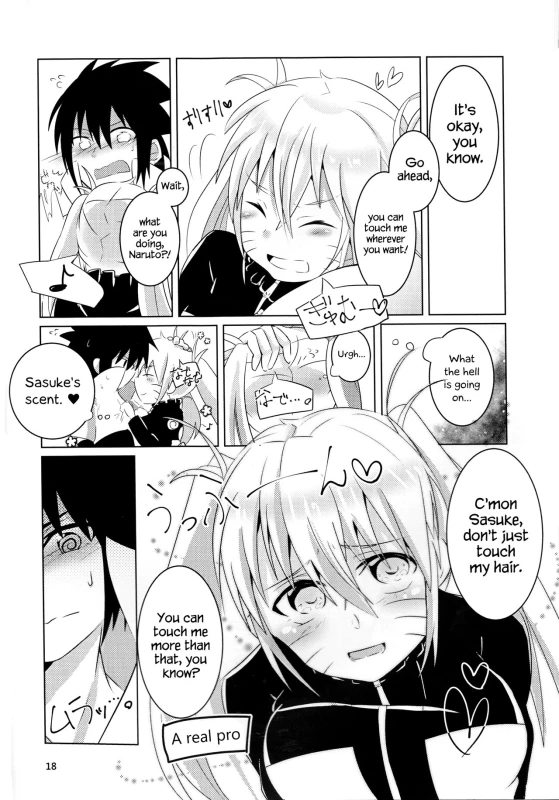 (SUPER25) [Kikaiatama (Buaisou)] Douyara Usuratonkachi no Kudaranai Jutsu w_17
