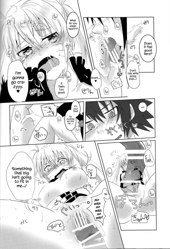(SUPER25) [Kikaiatama (Buaisou)] Douyara Usuratonkachi no Kudaranai Jutsu w_21