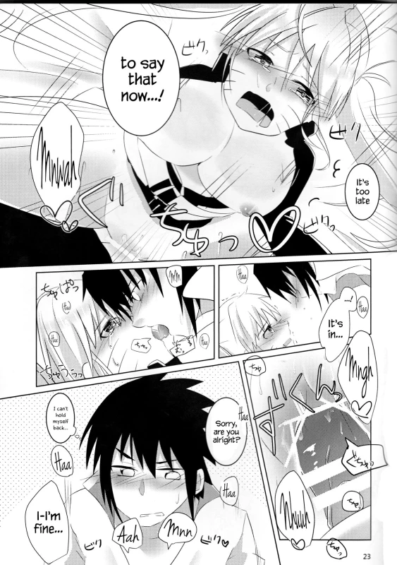 (SUPER25) [Kikaiatama (Buaisou)] Douyara Usuratonkachi no Kudaranai Jutsu w_22