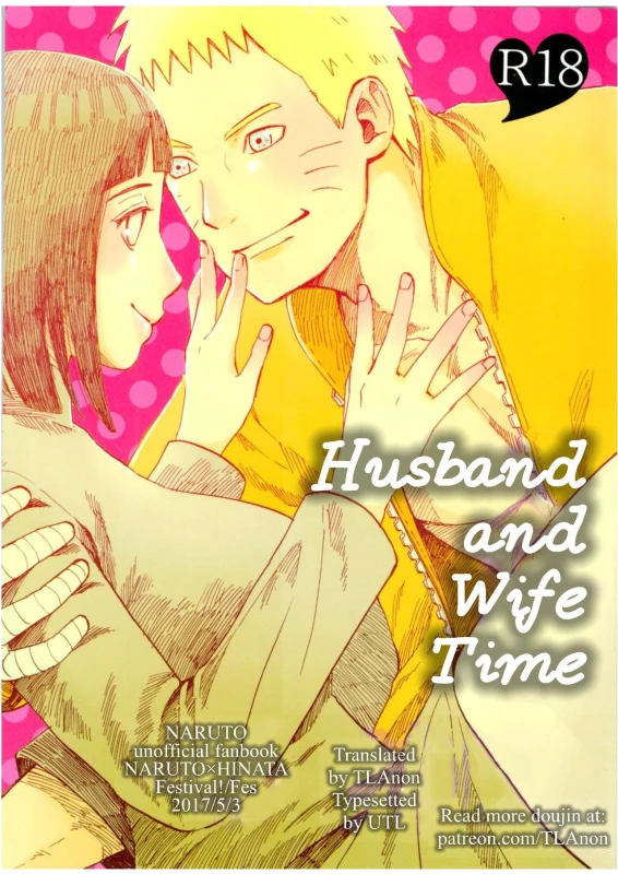 (SUPER26) [Festival! (Fes)] Fuufu no Jikan Husband and Wife Time (Naruto) [English] [TL Anon]_00