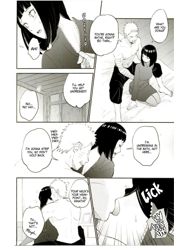 (SUPER26) [Festival! (Fes)] Fuufu no Jikan Husband and Wife Time (Naruto) [English] [TL Anon]_08
