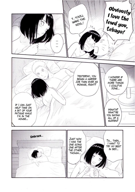 (SUPER26) [Festival! (Fes)] Fuufu no Jikan Husband and Wife Time (Naruto) [English] [TL Anon]_26