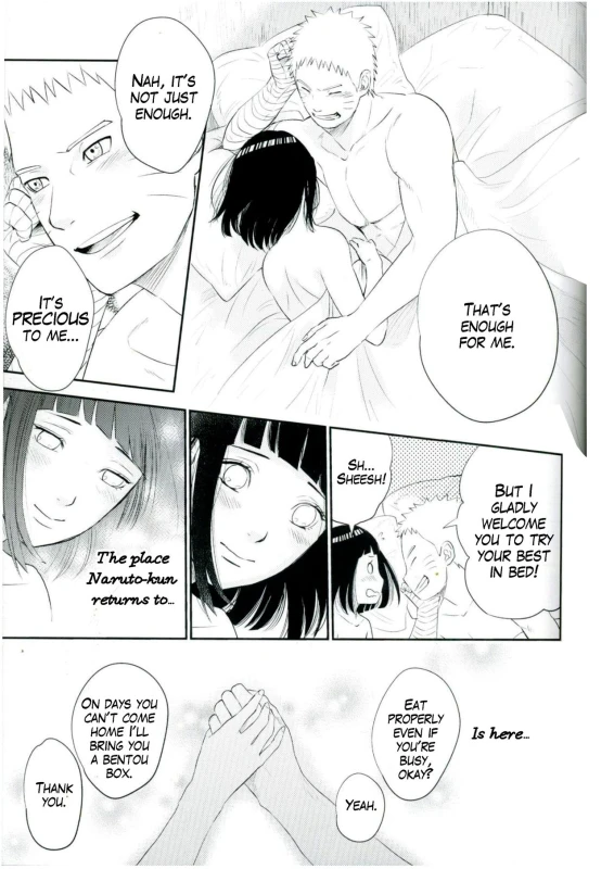 (SUPER26) [Festival! (Fes)] Fuufu no Jikan Husband and Wife Time (Naruto) [English] [TL Anon]_29
