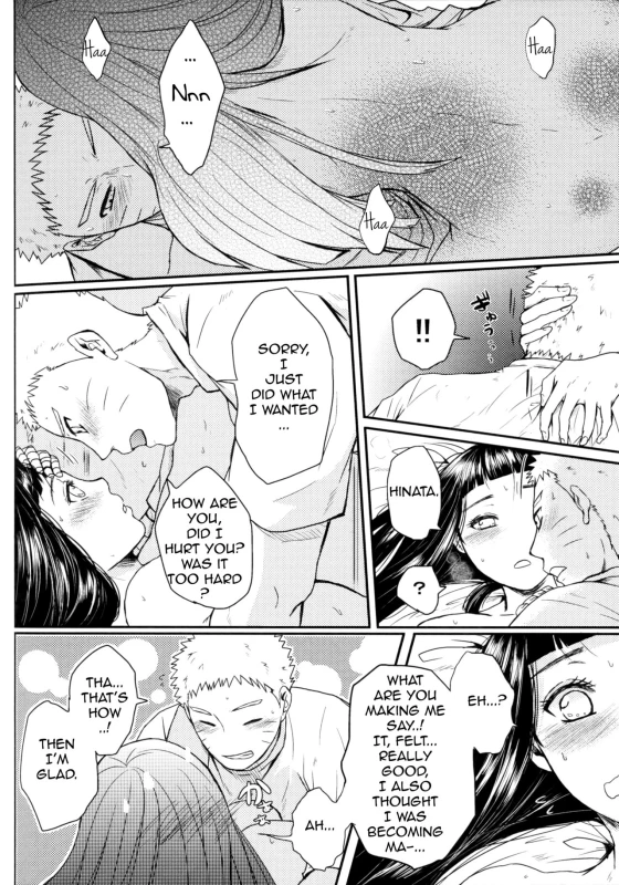 (SUPER26) [Ring Memo (Oretto)] Fuyuiro Memories - Winter Color Memories (Naruto) [English] [Alp_15