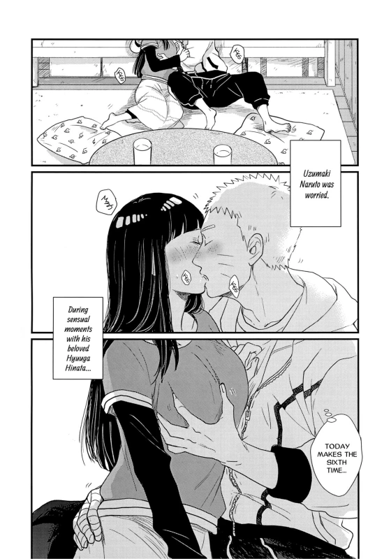 (SUPER26) [blink (Shimoyake)] Hajimete no xxx The first thing (Naruto) [English] [TL Anon]_02