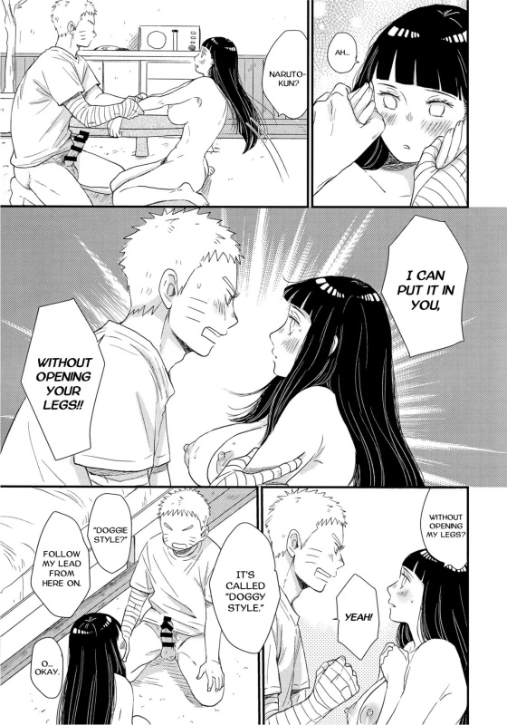 (SUPER26) [blink (Shimoyake)] Hajimete no xxx The first thing (Naruto) [English] [TL Anon]_08