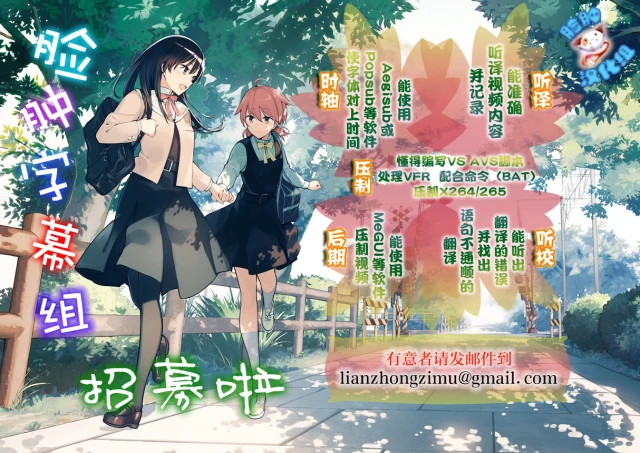 (SUPER27) [winwinwin (soyoka)] Kage Bunshin ××××-tte Shitteru! (Boruto) [Chinese] [脸肿汉化组]_40
