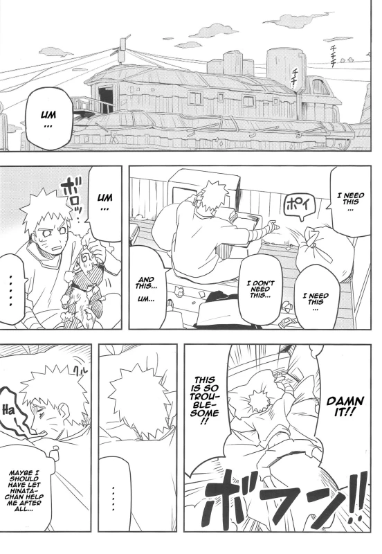 (SUPER27) [winwinwin (soyoka)] Kage Bunshin ××××-tte Shitteru! (Boruto) [English] [Naxusnl] (Updated)_03