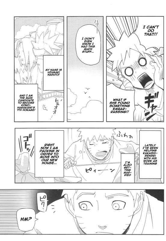 (SUPER27) [winwinwin (soyoka)] Kage Bunshin ××××-tte Shitteru! (Boruto) [English] [Naxusnl] (Updated)_04