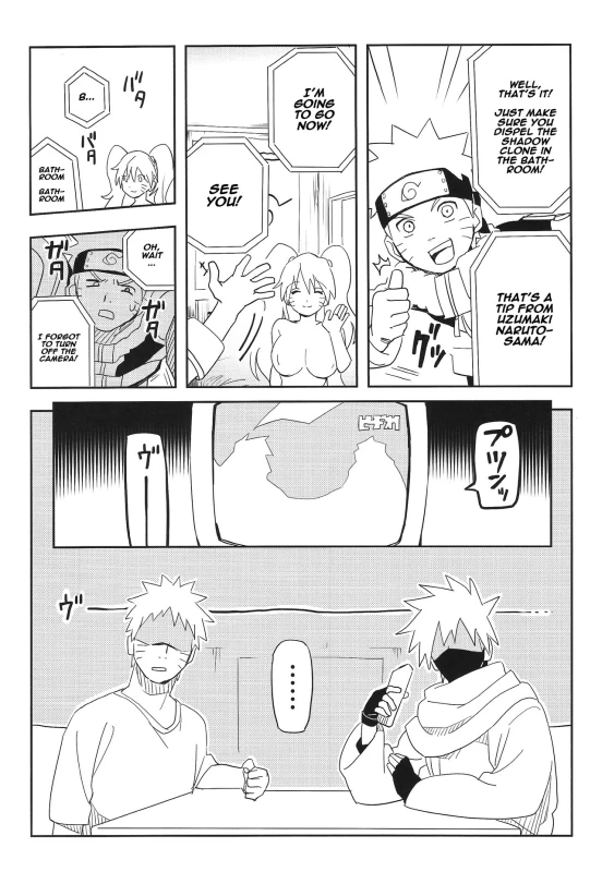 (SUPER27) [winwinwin (soyoka)] Kage Bunshin ××××-tte Shitteru! (Boruto) [English] [Naxusnl] (Updated)_16