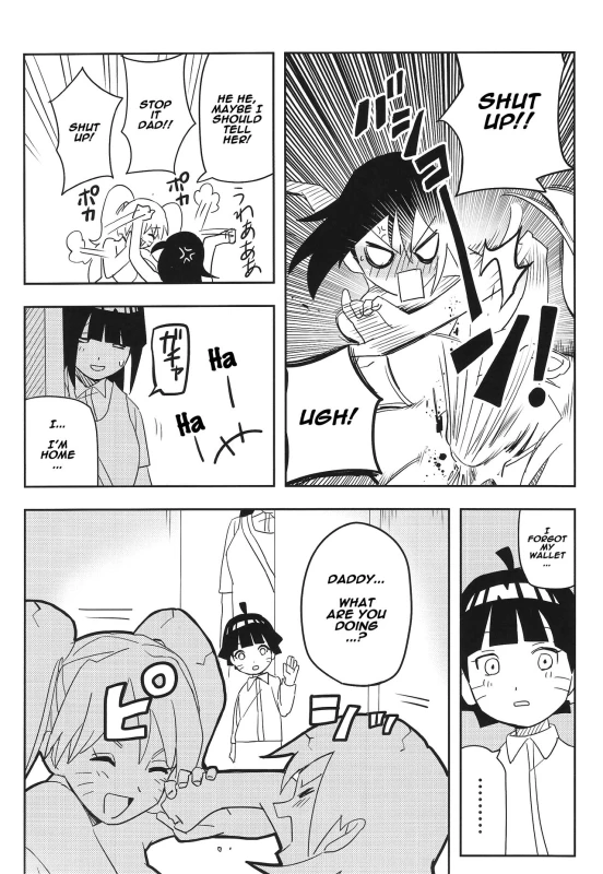 (SUPER27) [winwinwin (soyoka)] Kage Bunshin ××××-tte Shitteru! (Boruto) [English] [Naxusnl] (Updated)_28