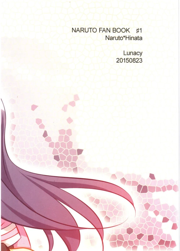 (SUPERKansai21) [Lunacy (AIKA)] Bridal Night (NARUTO)_28