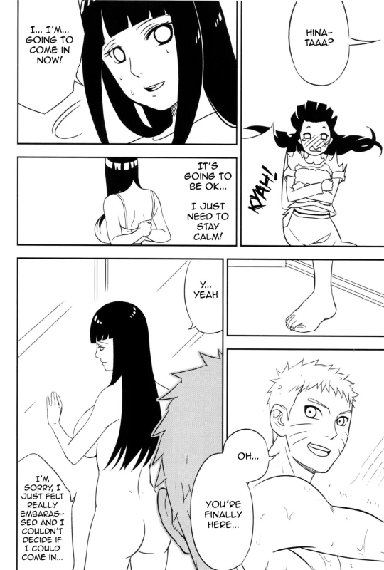 (SUPERKansai21) [Lunacy (AIKA)] Bridal Night (NARUTO) [English]_12