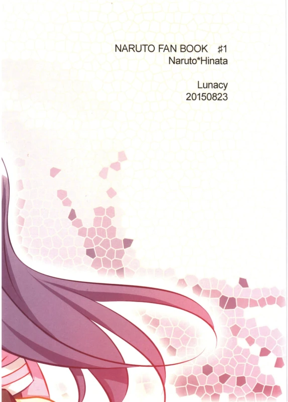 (SUPERKansai21) [Lunacy (AIKA)] Bridal Night (NARUTO) [English]_27