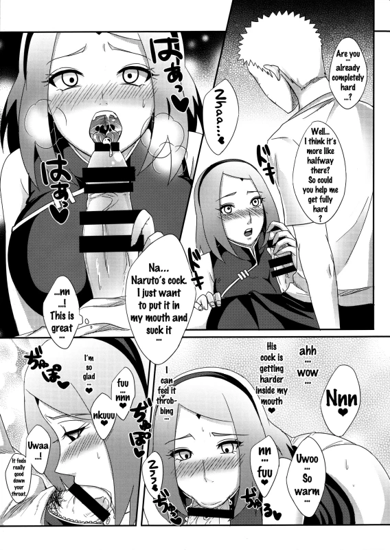 (SUPERKansai22) [Pucchu (Echigawa Ryuuka)] NaruSaku Gaiden 2 (Naruto) [English] {doujins.com}_07