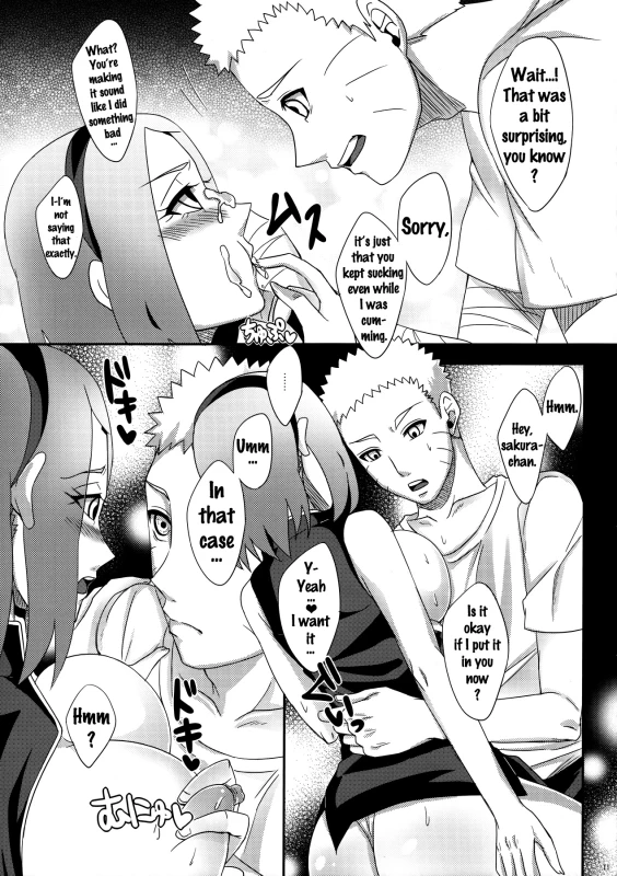 (SUPERKansai22) [Pucchu (Echigawa Ryuuka)] NaruSaku Gaiden 2 (Naruto) [English] {doujins.com}_09