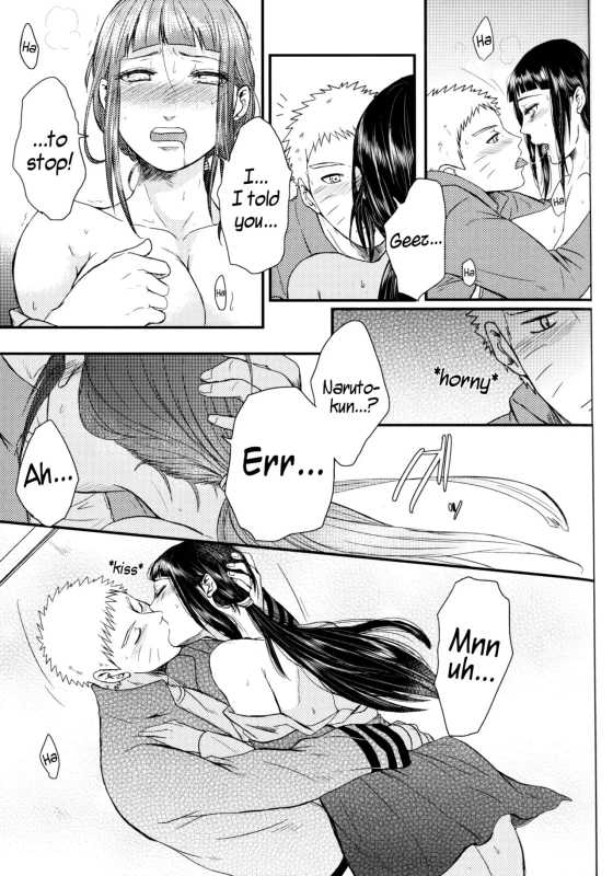 (SUPERKansai22) [Ring memo (Oretto)] Yoi Goto Drunken Play (Naruto) [English]_08