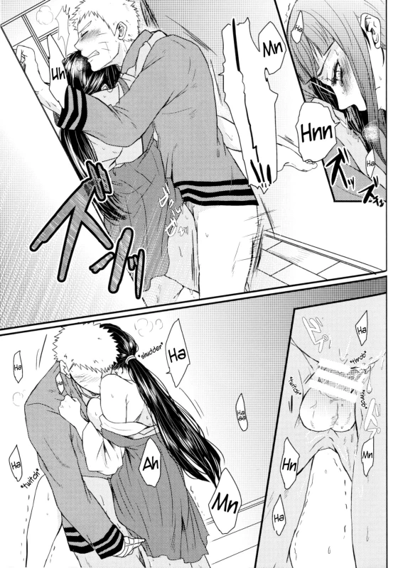 (SUPERKansai22) [Ring memo (Oretto)] Yoi Goto Drunken Play (Naruto) [English]_14