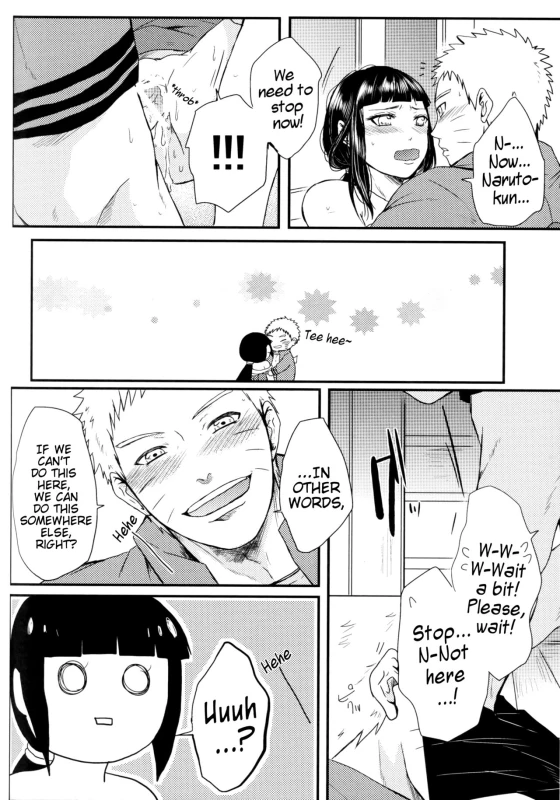 (SUPERKansai22) [Ring memo (Oretto)] Yoi Goto Drunken Play (Naruto) [English]_15