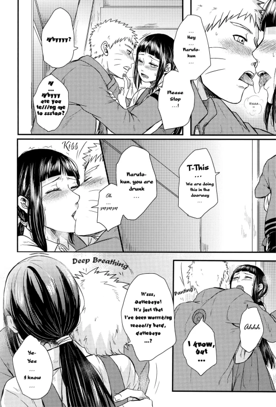 (SUPERKansai22) [Ring memo (Oretto)] Yoi Goto Dunken Sex (Naruto) [English] [Alphya04]_02