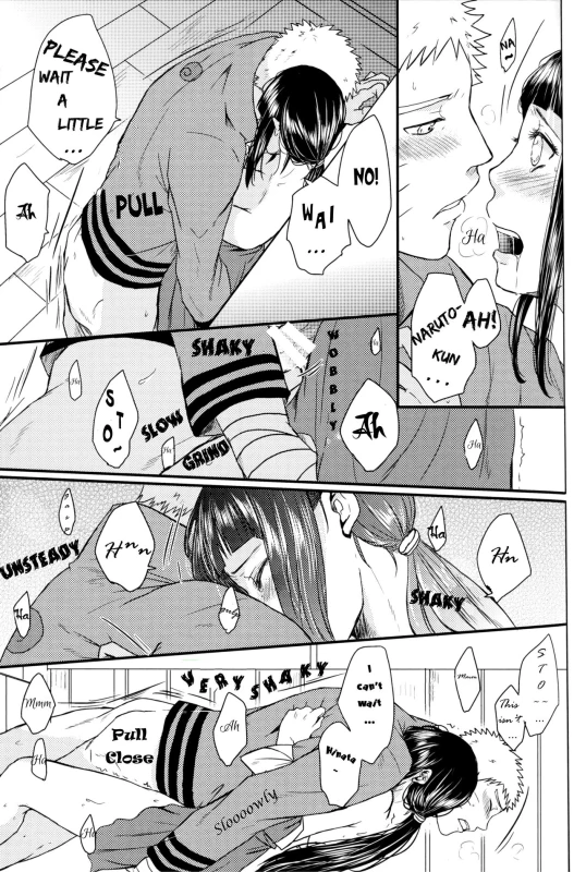(SUPERKansai22) [Ring memo (Oretto)] Yoi Goto Dunken Sex (Naruto) [English] [Alphya04]_09