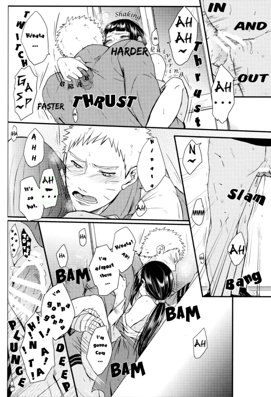 (SUPERKansai22) [Ring memo (Oretto)] Yoi Goto Dunken Sex (Naruto) [English] [Alphya04]_12