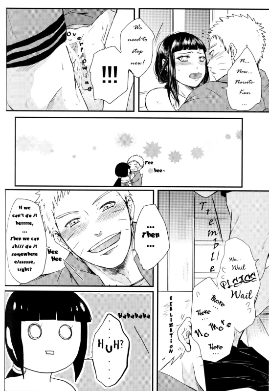 (SUPERKansai22) [Ring memo (Oretto)] Yoi Goto Dunken Sex (Naruto) [English] [Alphya04]_14