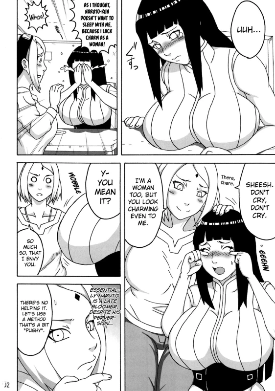 (Tora Matsuri 2015) [NARUHO-Dou (Naruhodo)] NaruHina (NARUTO) [English] {doujin-moe.us}_02