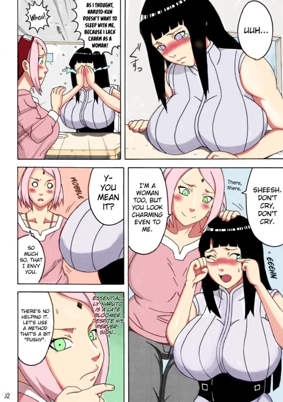 (Tora Matsuri 2015) [NARUHO-Dou (Naruhodo)] NaruHina (NARUTO) [English] {doujin-moe.us} [Colorized]_02