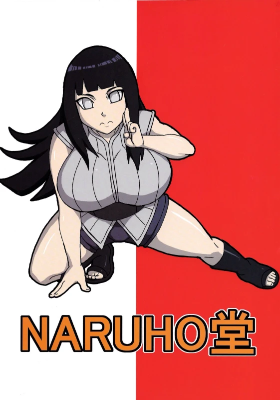 (Tora Matsuri 2015) [NARUHO-Dou (Naruhodo)] NaruHina (NARUTO) [English] {doujin-moe.us} [Colorized]_41