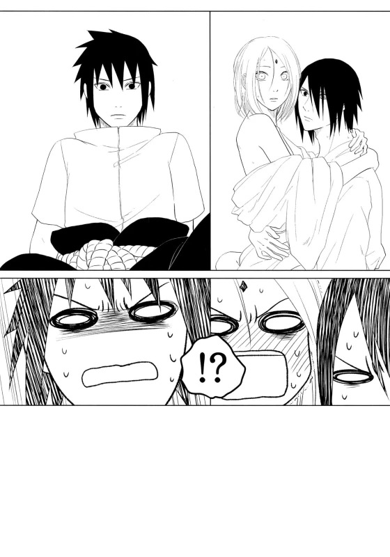 (Zennin Shuuketsu 10 ) [Fujii-ya no sake-ben (Saketoba)] S to S (Naruto)_04