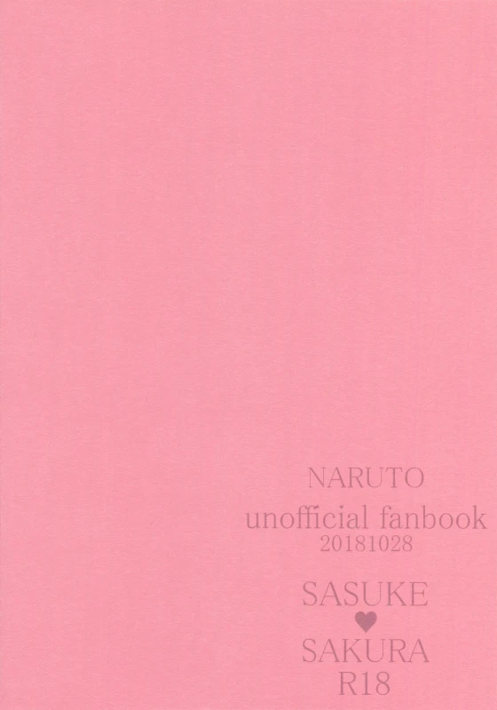 (Zennin Shuuketsu 10 ) [Fujii-ya no sake-ben (Saketoba)] S to S (Naruto)_53