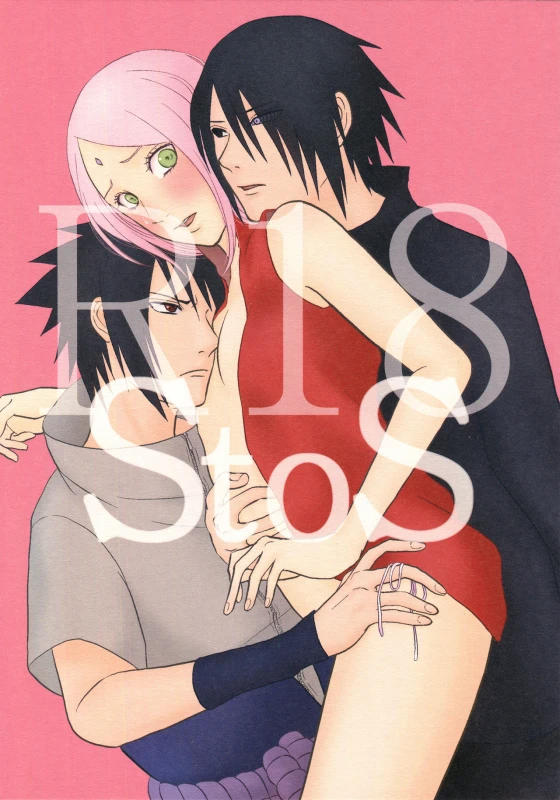 (Zennin Shuuketsu 10 ) [Fujii-ya no sake-ben (Saketoba)] S to S (Naruto) [English] [Echo-chan]_00