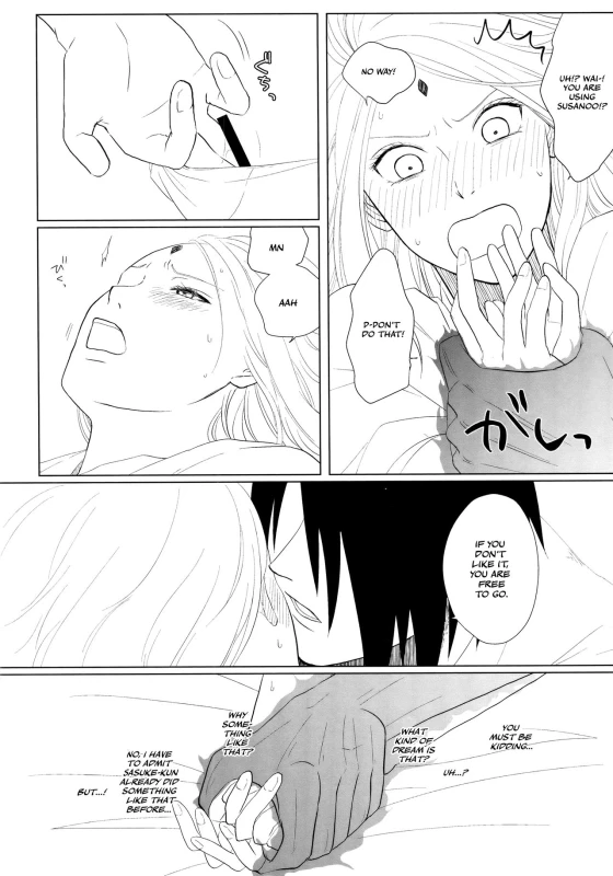 (Zennin Shuuketsu 10 ) [Fujii-ya no sake-ben (Saketoba)] S to S (Naruto) [English] [Echo-chan]_11